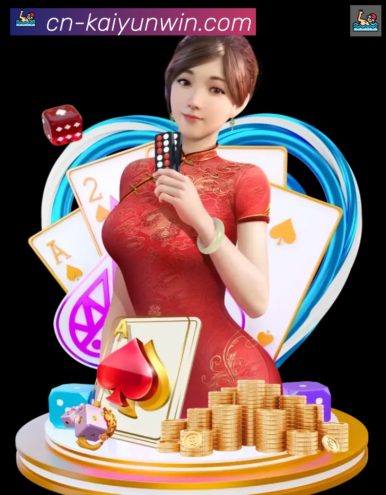 未来规划